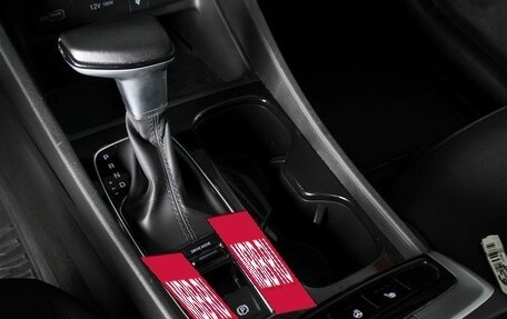 Hyundai Tucson, 2021 год, 2 640 000 рублей, 11 фотография