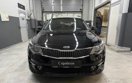 KIA Optima IV, 2018 год, 1 639 000 рублей, 2 фотография