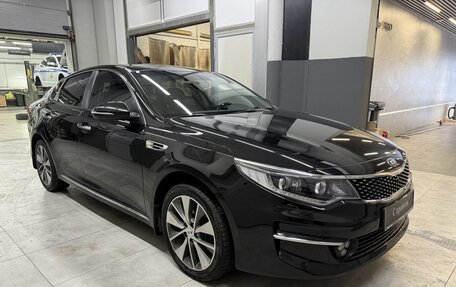 KIA Optima IV, 2018 год, 1 639 000 рублей, 3 фотография