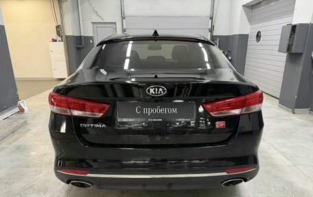KIA Optima IV, 2018 год, 1 639 000 рублей, 5 фотография