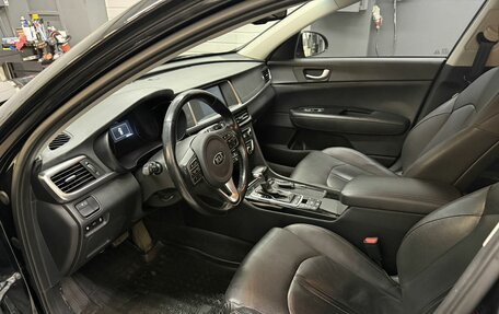 KIA Optima IV, 2018 год, 1 639 000 рублей, 7 фотография