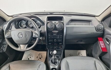 Renault Duster I рестайлинг, 2017 год, 1 280 000 рублей, 7 фотография