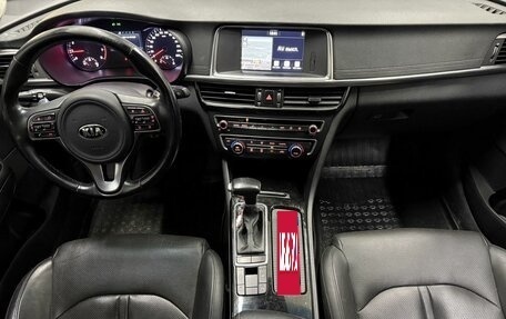 KIA Optima IV, 2018 год, 1 639 000 рублей, 9 фотография
