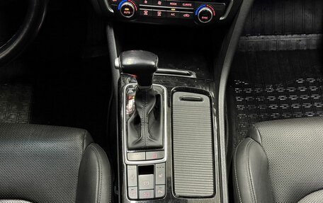 KIA Optima IV, 2018 год, 1 639 000 рублей, 10 фотография