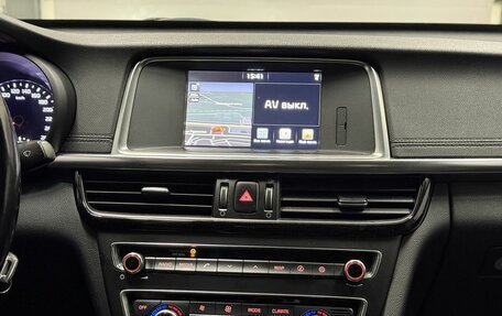 KIA Optima IV, 2018 год, 1 639 000 рублей, 11 фотография