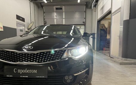 KIA Optima IV, 2018 год, 1 639 000 рублей, 15 фотография