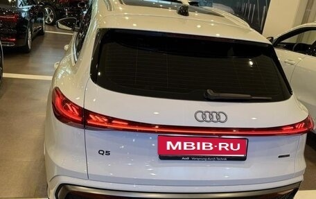 Audi Q5, 2025 год, 6 600 000 рублей, 22 фотография