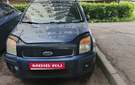 Ford Fusion I, 2006 год, 350 000 рублей, 2 фотография