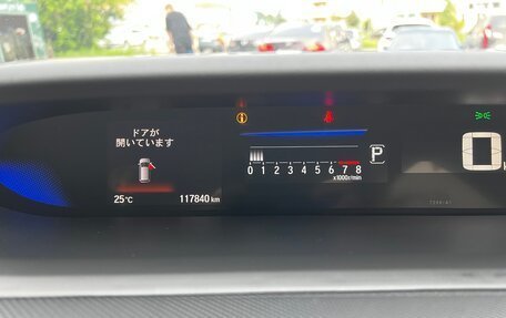 Honda Stepwgn IV, 2017 год, 1 850 000 рублей, 11 фотография