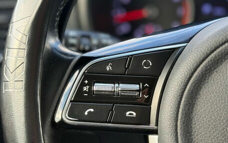 KIA Sportage IV рестайлинг, 2019 год, 2 080 000 рублей, 10 фотография