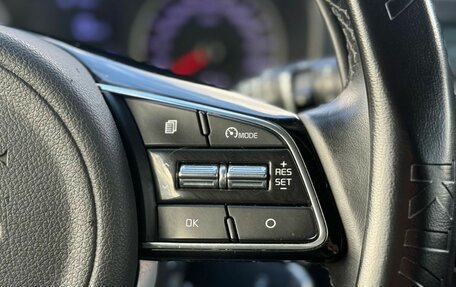KIA Sportage IV рестайлинг, 2019 год, 2 080 000 рублей, 11 фотография