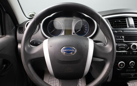 Datsun on-DO I рестайлинг, 2016 год, 549 000 рублей, 9 фотография