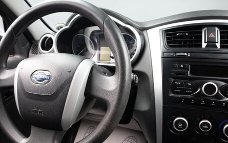 Datsun on-DO I рестайлинг, 2016 год, 549 000 рублей, 8 фотография