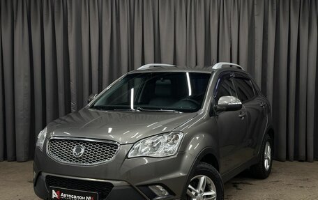 SsangYong Actyon II рестайлинг, 2013 год, 1 199 999 рублей, 2 фотография