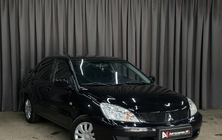 Mitsubishi Lancer IX, 2006 год, 429 999 рублей, 2 фотография