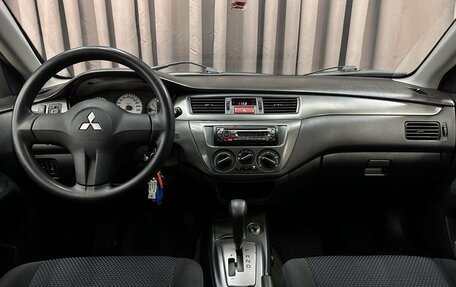 Mitsubishi Lancer IX, 2006 год, 429 999 рублей, 9 фотография