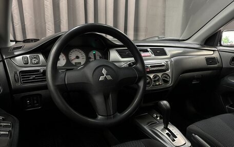 Mitsubishi Lancer IX, 2006 год, 429 999 рублей, 10 фотография