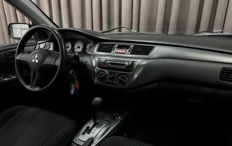 Mitsubishi Lancer IX, 2006 год, 429 999 рублей, 11 фотография