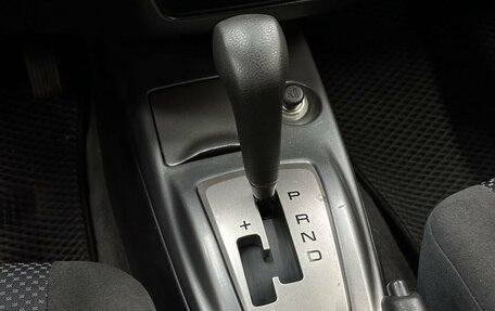 Mitsubishi Lancer IX, 2006 год, 429 999 рублей, 14 фотография