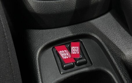 Mitsubishi Lancer IX, 2006 год, 429 999 рублей, 15 фотография