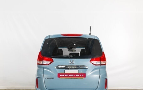Honda Freed II, 2020 год, 1 799 000 рублей, 6 фотография