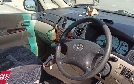 Toyota Corolla Spacio II, 2002 год, 650 000 рублей, 8 фотография