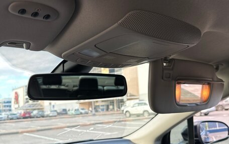 Ford Fusion (North America) II, 2019 год, 1 530 000 рублей, 23 фотография