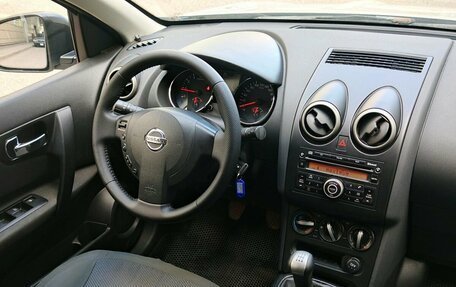 Nissan Qashqai+2 I, 2010 год, 925 000 рублей, 9 фотография