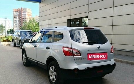 Nissan Qashqai+2 I, 2010 год, 925 000 рублей, 7 фотография