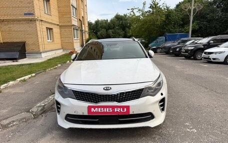 KIA Optima IV, 2016 год, 1 250 000 рублей, 2 фотография