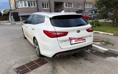 KIA Optima IV, 2016 год, 1 250 000 рублей, 4 фотография