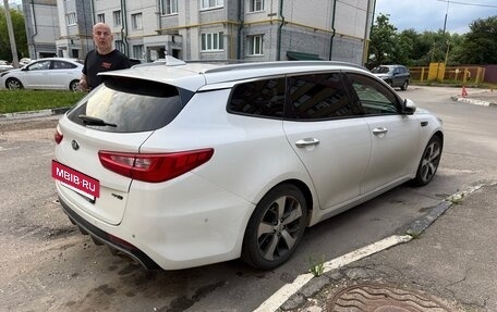 KIA Optima IV, 2016 год, 1 250 000 рублей, 5 фотография