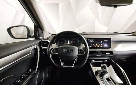 Geely Coolray I, 2020 год, 1 555 000 рублей, 20 фотография