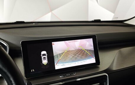 Geely Coolray I, 2020 год, 1 555 000 рублей, 22 фотография