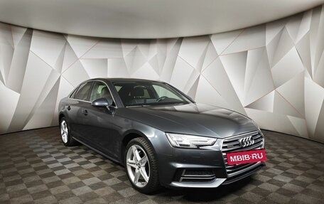 Audi A4, 2017 год, 2 435 000 рублей, 3 фотография