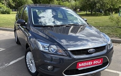 Ford Focus II рестайлинг, 2010 год, 950 000 рублей, 1 фотография