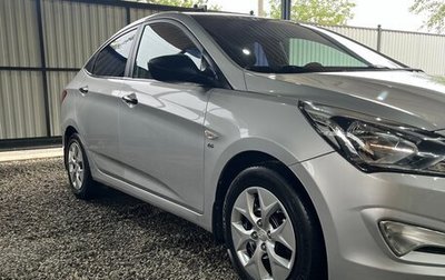 Hyundai Solaris II рестайлинг, 2015 год, 1 фотография