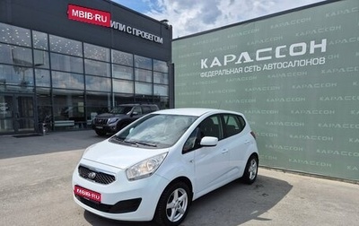 KIA Venga I, 2014 год, 900 000 рублей, 1 фотография