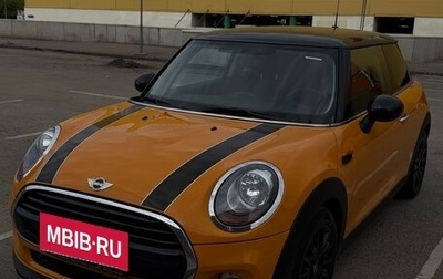 MINI Hatch, 2017 год, 1 800 000 рублей, 1 фотография