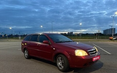 Chevrolet Lacetti, 2007 год, 250 000 рублей, 1 фотография