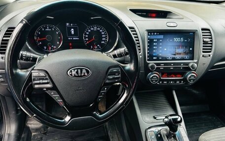 KIA Cerato III, 2017 год, 1 250 000 рублей, 5 фотография