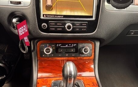 Volkswagen Touareg III, 2012 год, 1 790 000 рублей, 40 фотография