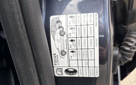 Ford Focus II рестайлинг, 2010 год, 950 000 рублей, 18 фотография