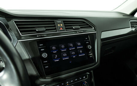 Volkswagen Tiguan II, 2018 год, 2 199 700 рублей, 17 фотография