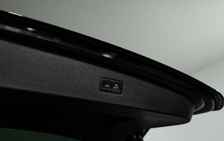 Volkswagen Tiguan II, 2018 год, 2 199 700 рублей, 23 фотография