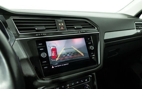 Volkswagen Tiguan II, 2018 год, 2 199 700 рублей, 16 фотография