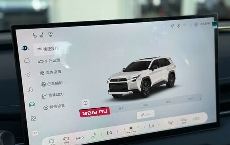 Toyota RAV4, 2026 год, 3 990 000 рублей, 22 фотография