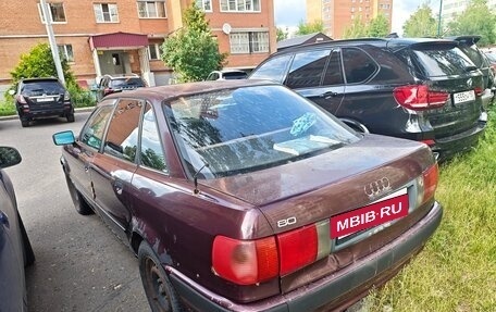 Audi 80, 1993 год, 115 000 рублей, 5 фотография
