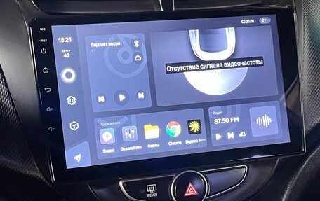 Hyundai Solaris II рестайлинг, 2015 год, 5 фотография