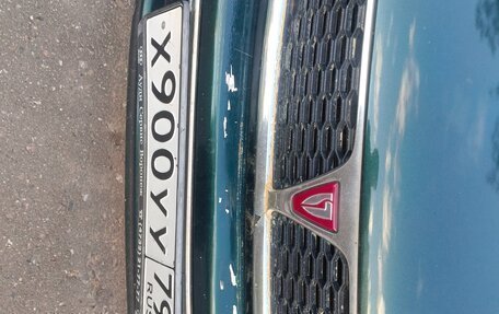 Toyota Vista V30, 1999 год, 320 000 рублей, 15 фотография
